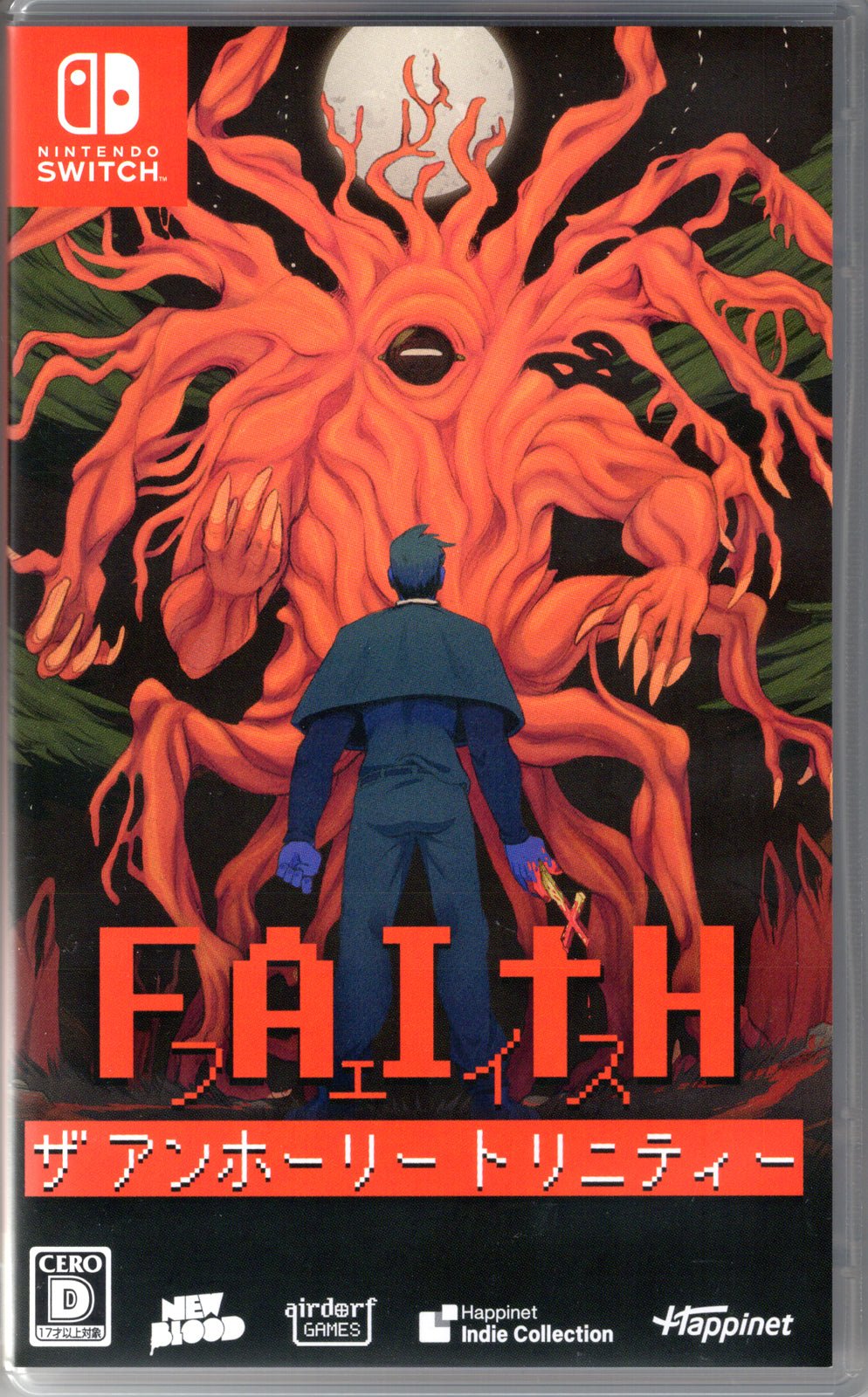 Faith: The Unholy Trinity - BASCO GAMES