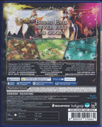 Dungeons III 3 - BASCO GAMES
