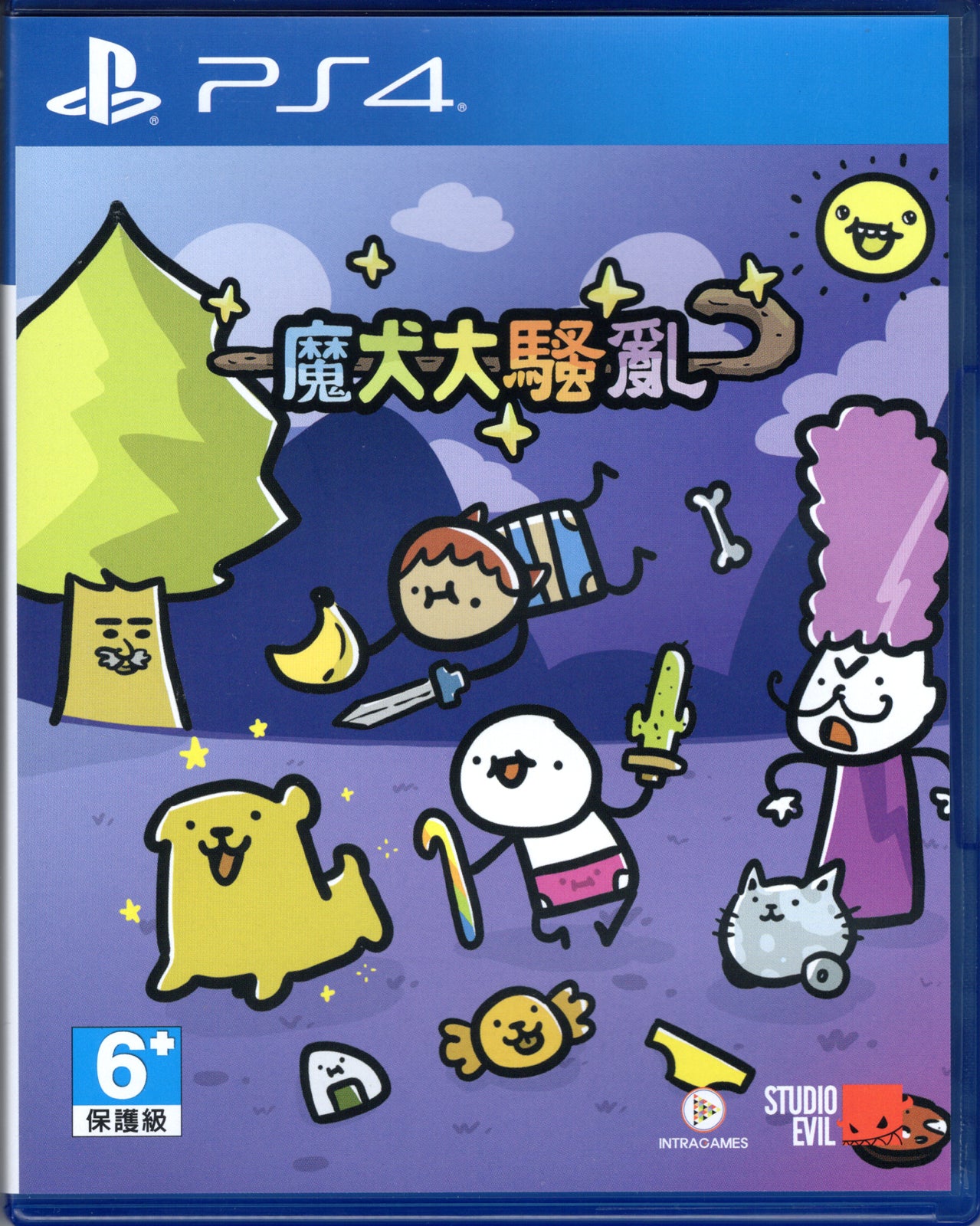 Super Cane Magic ZERO - BASCO GAMES