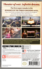 Romance of The Three Kingdoms 8 Remake - BASCO GAMES
