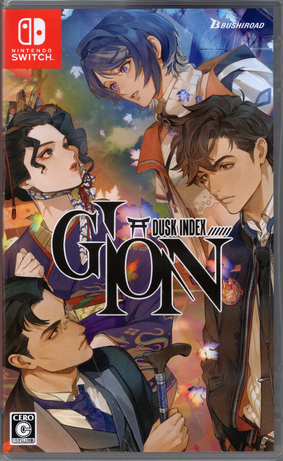 Dusk Index: Gion - BASCO GAMES