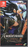 Castlevania Dominus Collection - BASCO GAMES