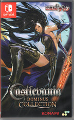 Castlevania Dominus Collection - BASCO GAMES