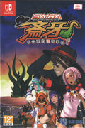 Disaster Detective Saiga Deluxe Edition - BASCO GAMES