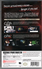 The Coma: Double Cut - BASCO GAMES