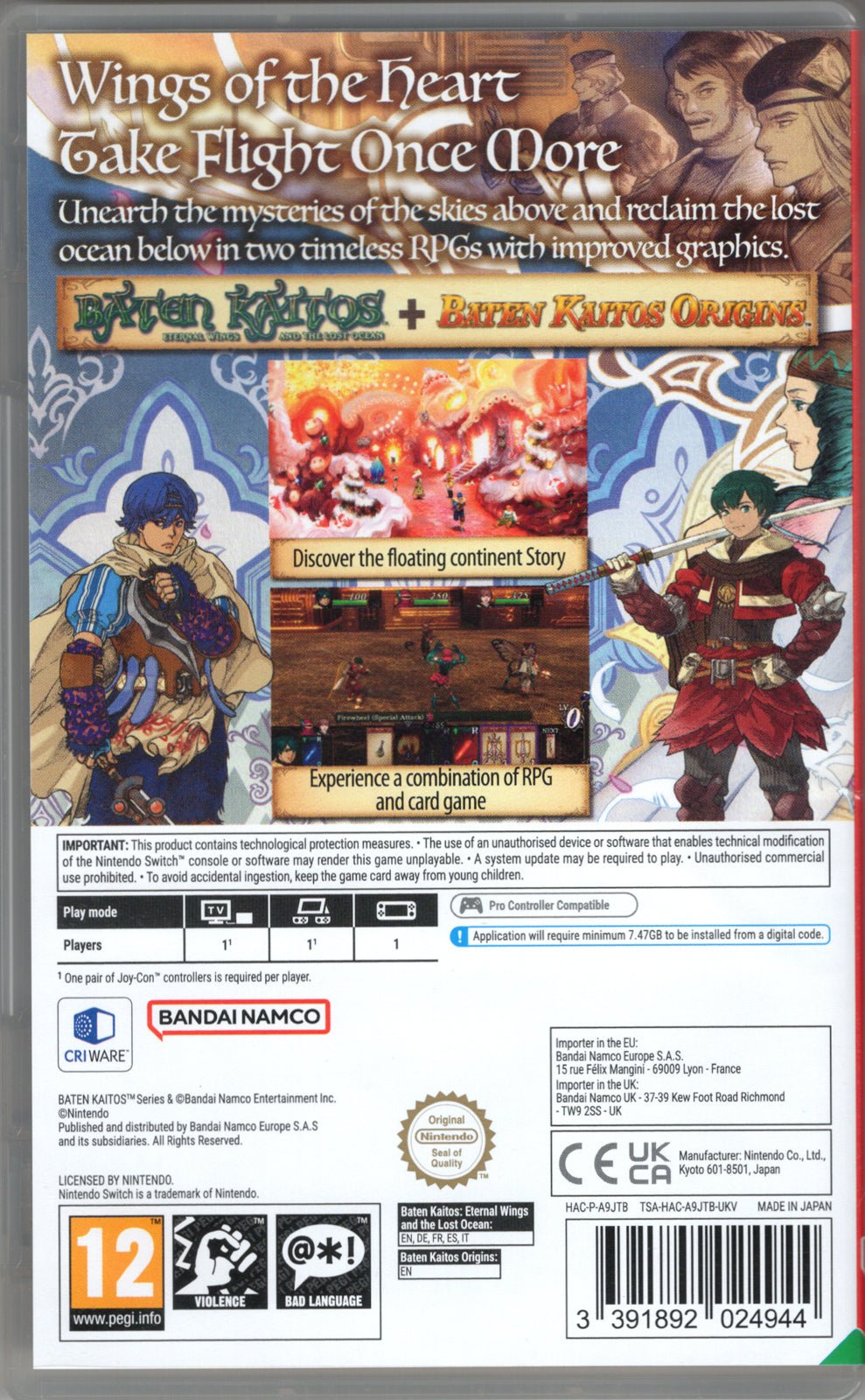 Baten Kaitos I & II HD Remaster - BASCO GAMES