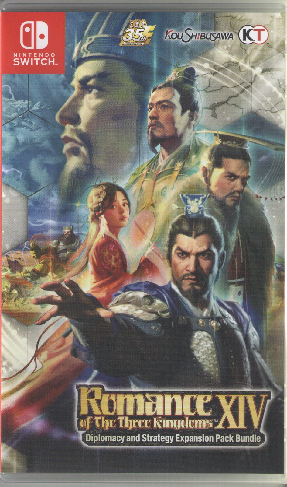 Romance of the Three Kingdoms XIV - BASCO GAMES