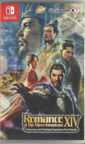 Romance of the Three Kingdoms XIV - BASCO GAMES