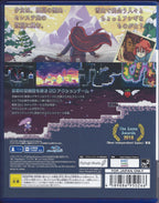 Celeste - BASCO GAMES