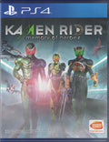 Kamen Rider: Memory of Heroez - BASCO GAMES