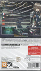 AeternoBlade II - BASCO GAMES