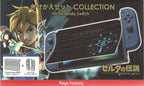 Legend of Zelda Kisekae Protector Set Collection - BASCO GAMES