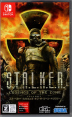 S.T.A.L.K.E.R: Legends of the Zone Trilogy - BASCO GAMES