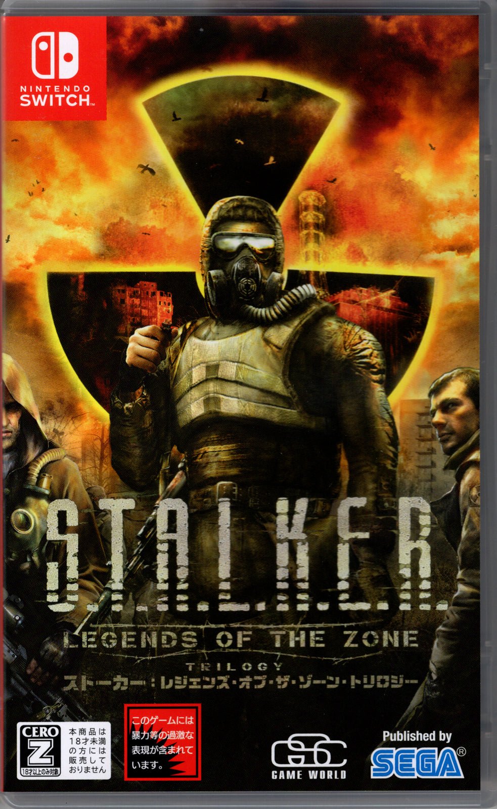 S.T.A.L.K.E.R: Legends of the Zone Trilogy - BASCO GAMES
