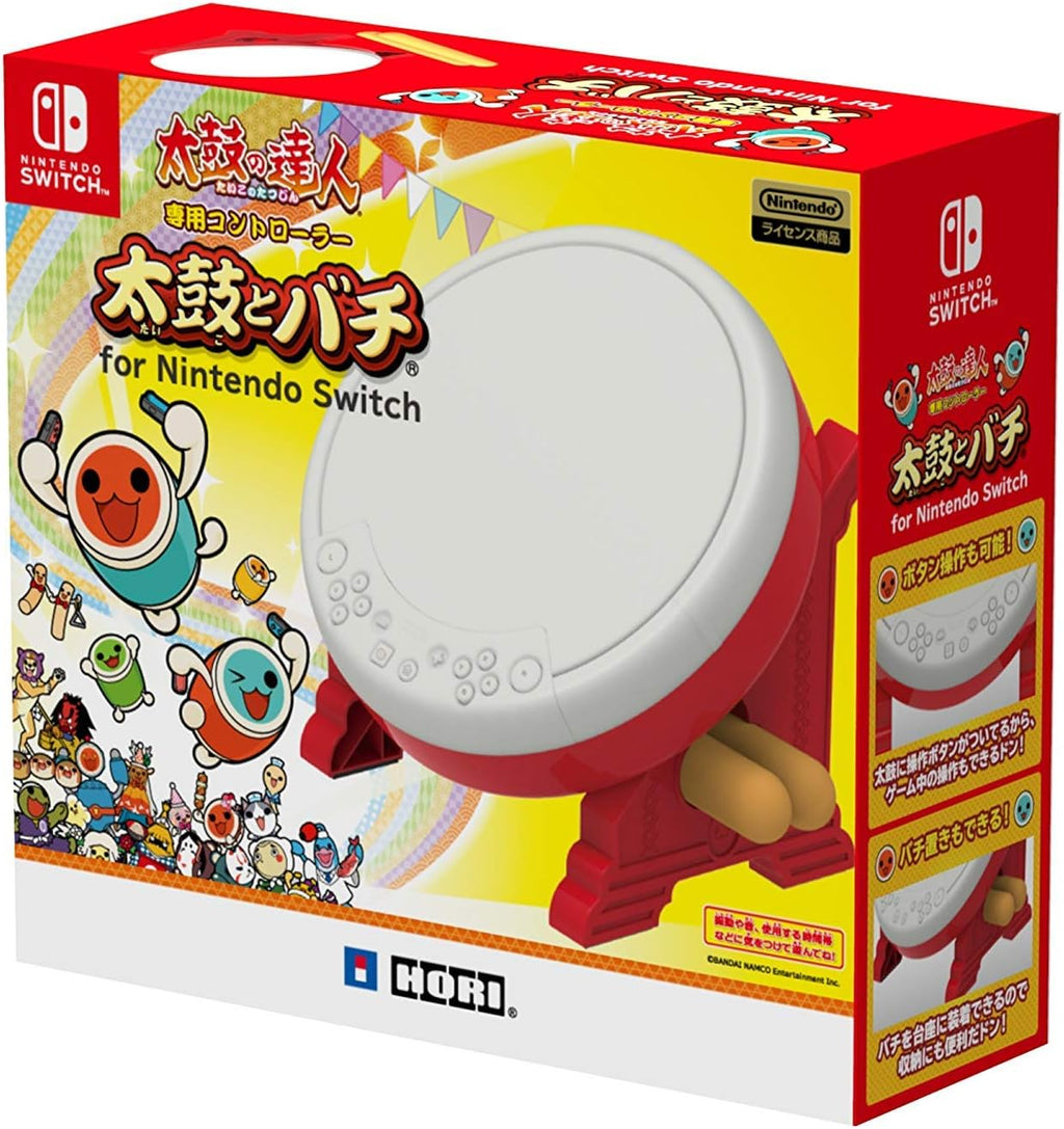 Taiko Drum Controller - BASCO GAMES