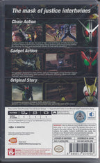 Kamen Rider: Memory of Heroez - BASCO GAMES