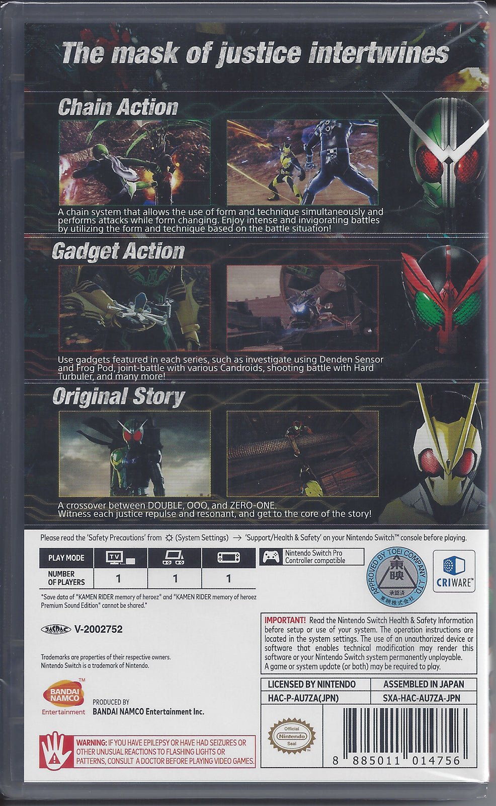 Kamen Rider: Memory of Heroez - BASCO GAMES
