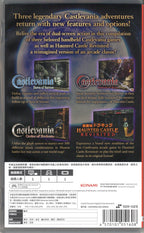 Castlevania Dominus Collection - BASCO GAMES