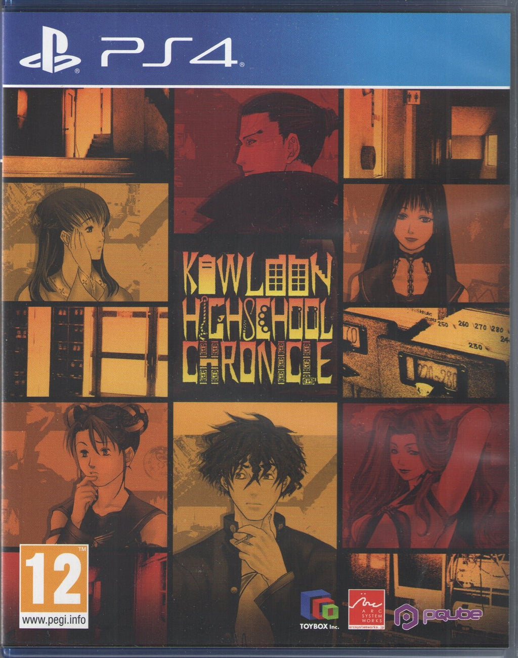 Kowloon High School Chronicle - BASCO GAMES