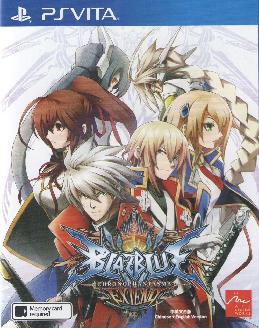 Blazblue: Chrono Phantasma Extend - BASCO GAMES