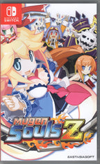 Mugen Souls Z - BASCO GAMES