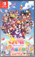 Umamusume: Pretty Derby Party Dash - BASCO GAMES