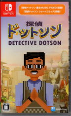 Detective Dotson - BASCO GAMES