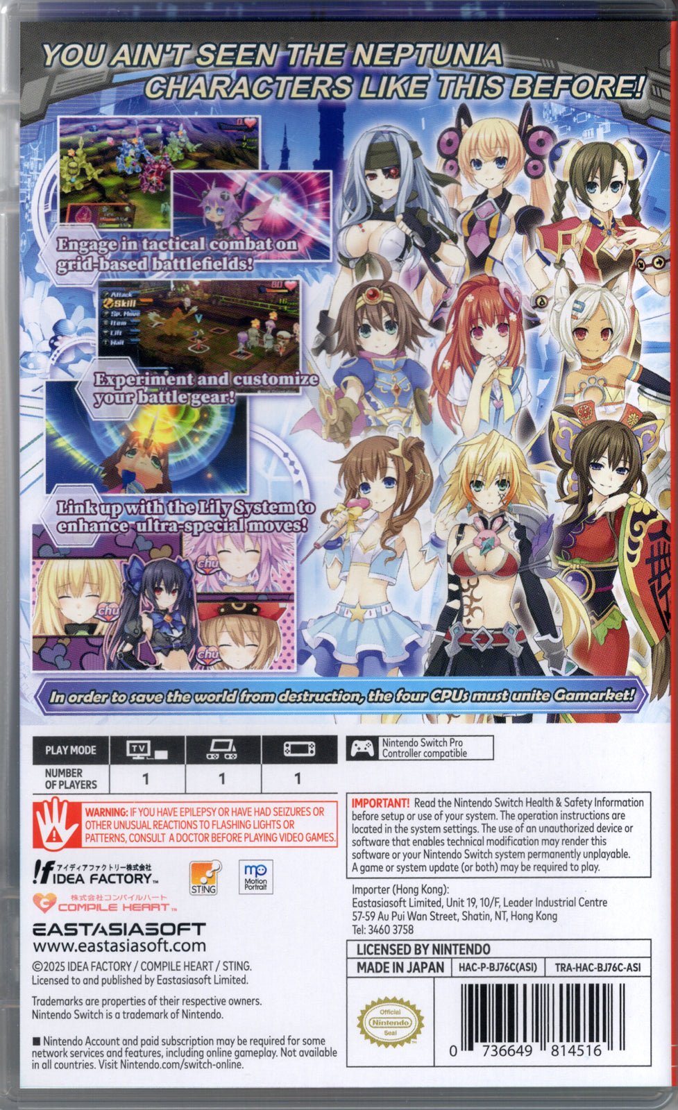 Hyperdevotion Noire: Goddess Black Heart - BASCO GAMES
