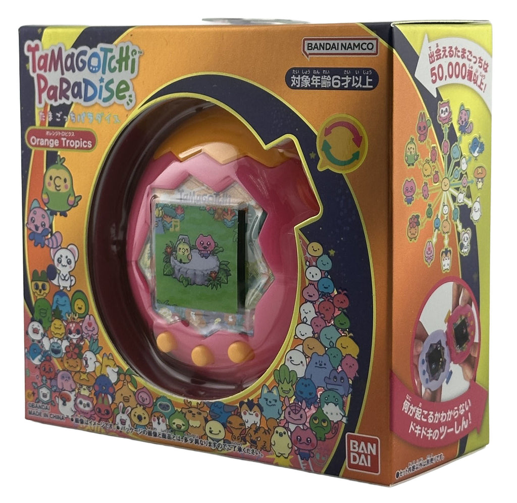 Tamagotchi Paradise - Orange Tropics - BASCO GAMES