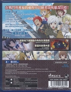 Is It Wrong To Try To Pick Up Girls in Dungeon - BASCO GAMES