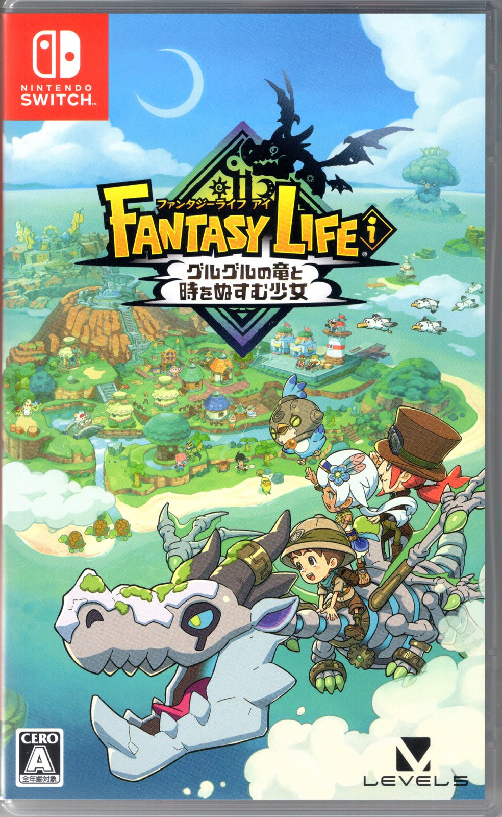 Fantasy Life i: The Girl Who Steals Time - BASCO GAMES
