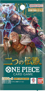One Piece TCG Two Legends Booster Box OP-08 - BASCO GAMES
