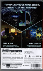 Tetris Effect: Connected - BASCO GAMES