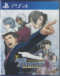 Phoenix Wright Ace Attorney Trilogy - BASCO GAMES