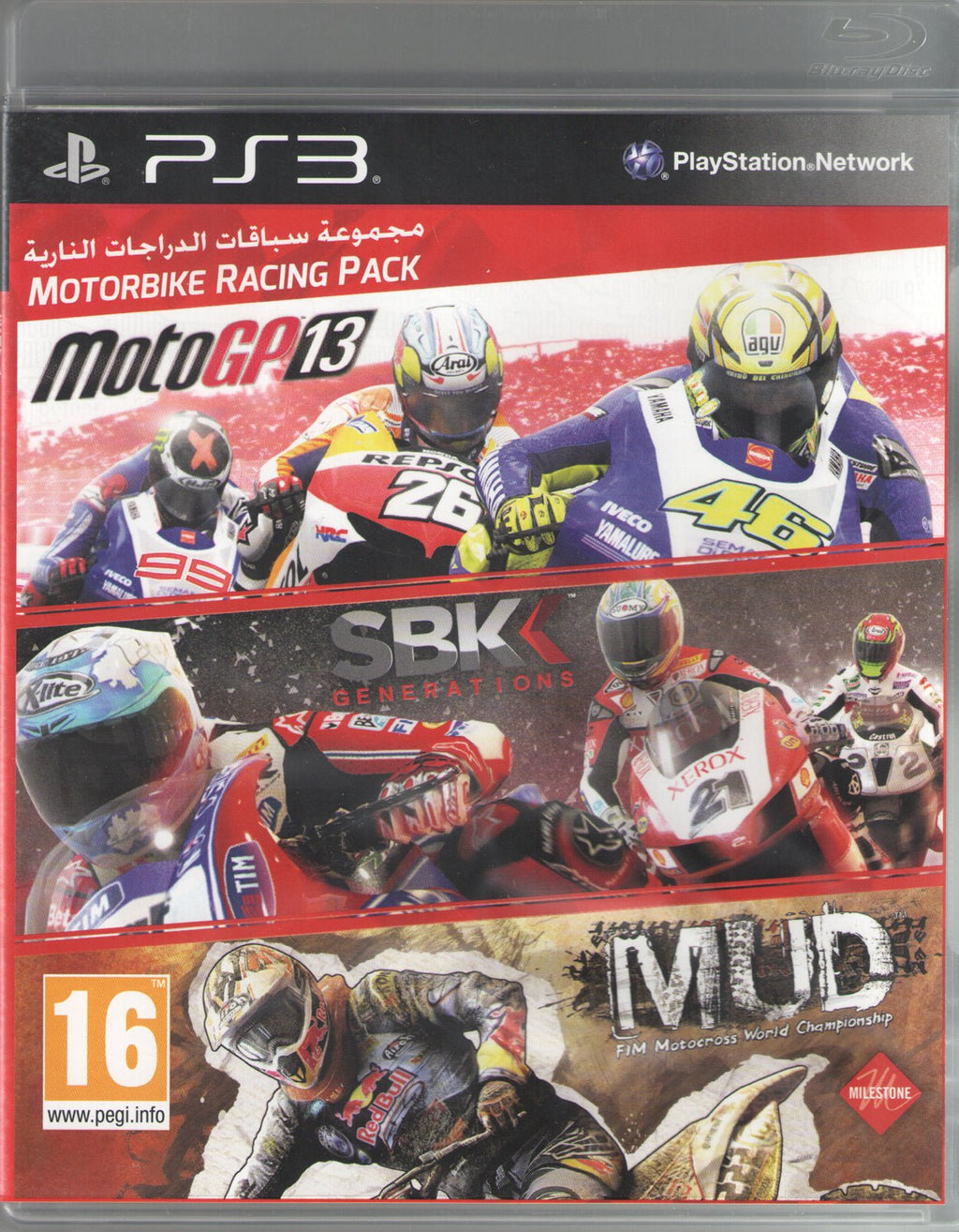 Motorbike Racing Triple Pack: MotoGP 13 SBK MUD - BASCO GAMES