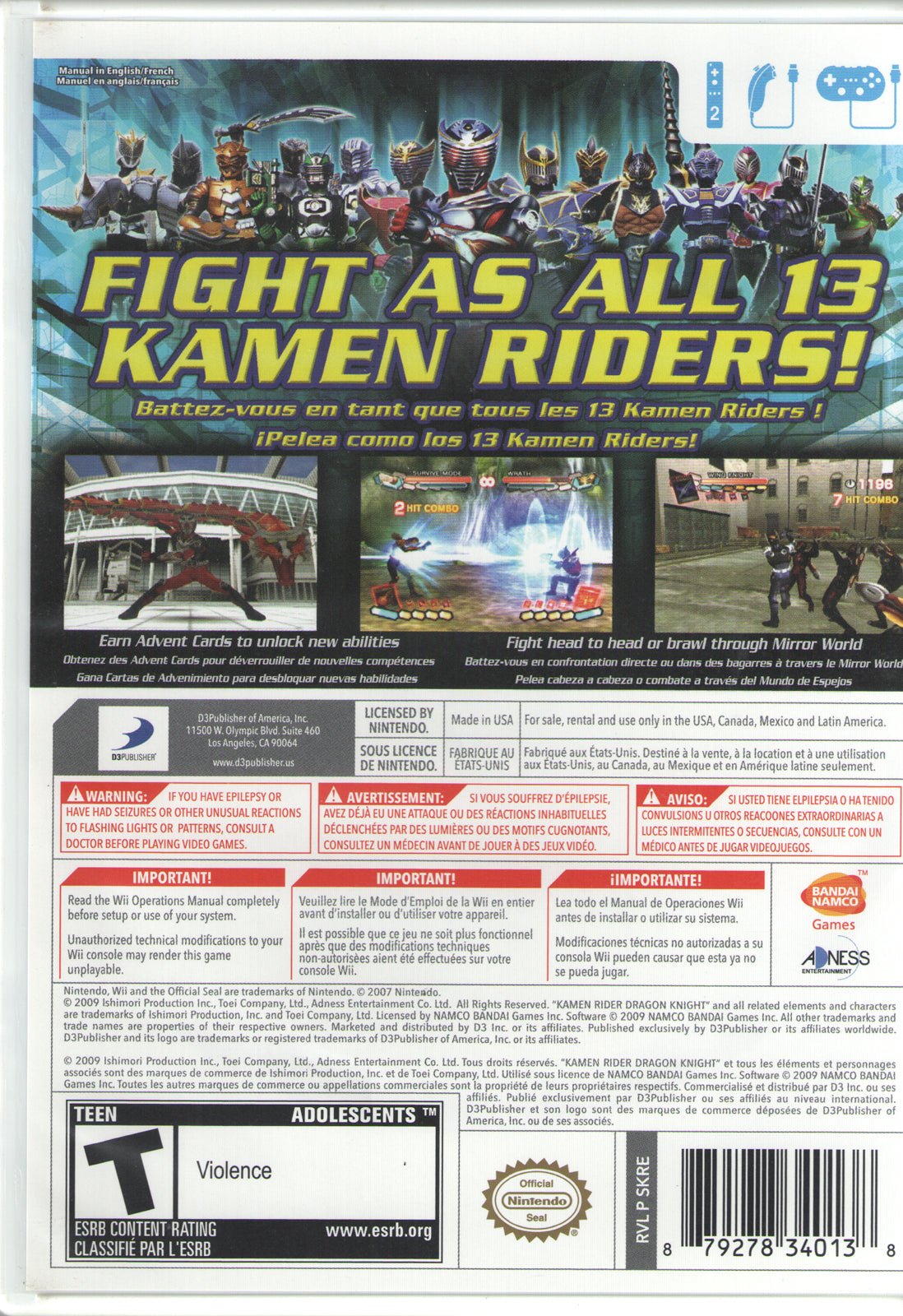 Kamen Rider Dragon Knight - BASCO GAMES