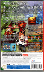 Etrian Odyssey Origins Collection - BASCO GAMES