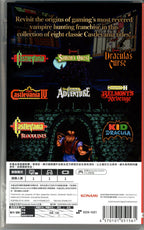 Castlevania Anniversary Collection - BASCO GAMES