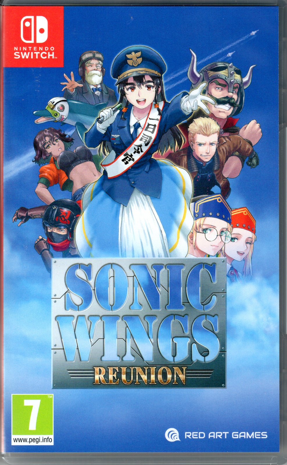 Sonic Wings Reunion - BASCO GAMES