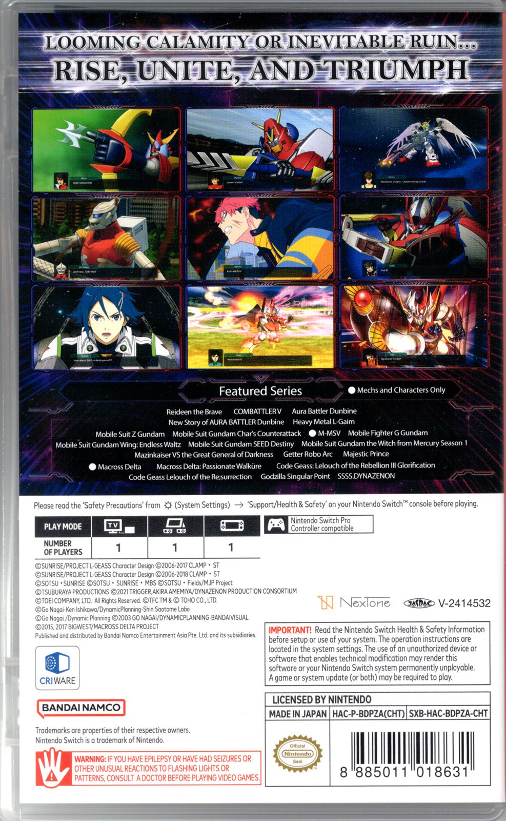 Super Robot Wars Y - BASCO GAMES