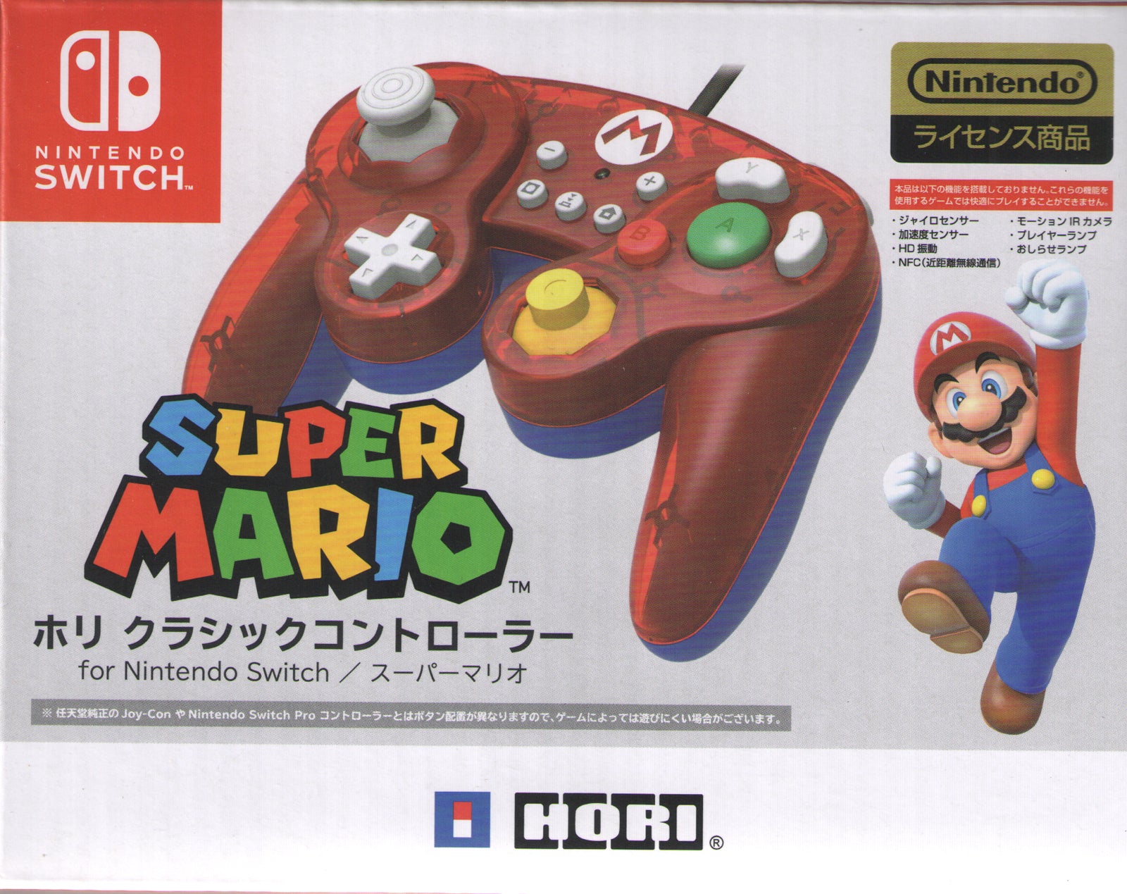 Hori Classic Mario Gamecube Style Controller - BASCO GAMES