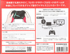 Official OEM Pro Controller Xenoblade 2 Edition - BASCO GAMES
