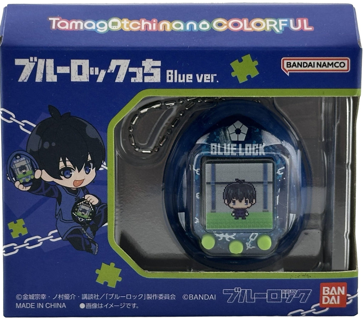 Tamagotchi x Blue Lock Virtual Pet - BASCO GAMES