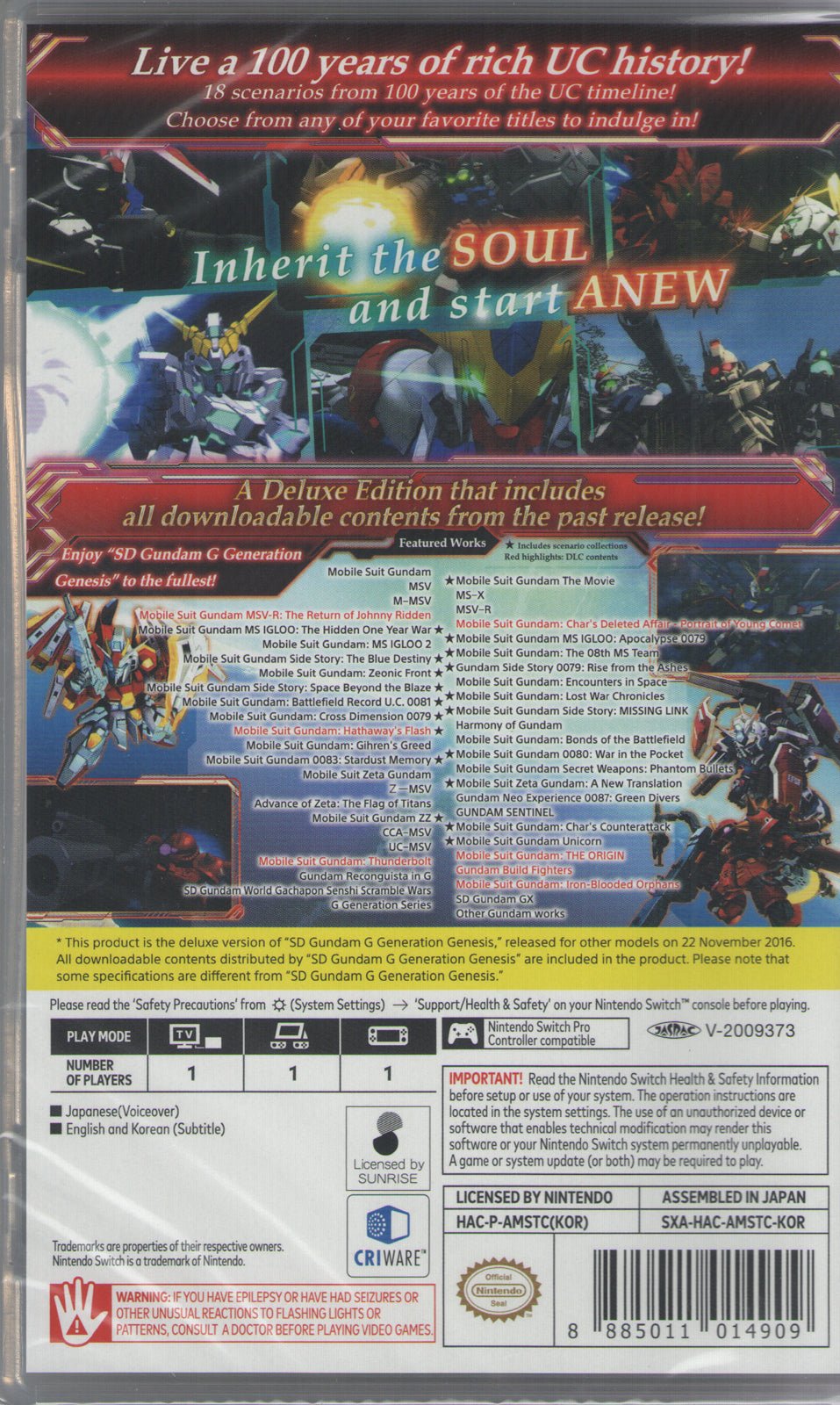 SD Gundam G Generation Genesis - BASCO GAMES