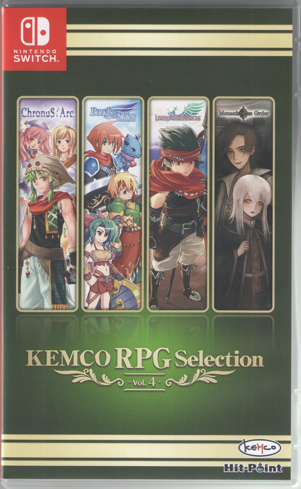Kemco RPG Selection Vol. 4 - BASCO GAMES