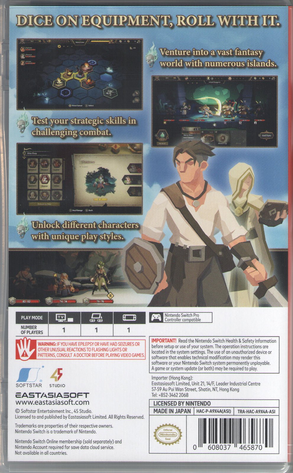 Sea Horizon - BASCO GAMES