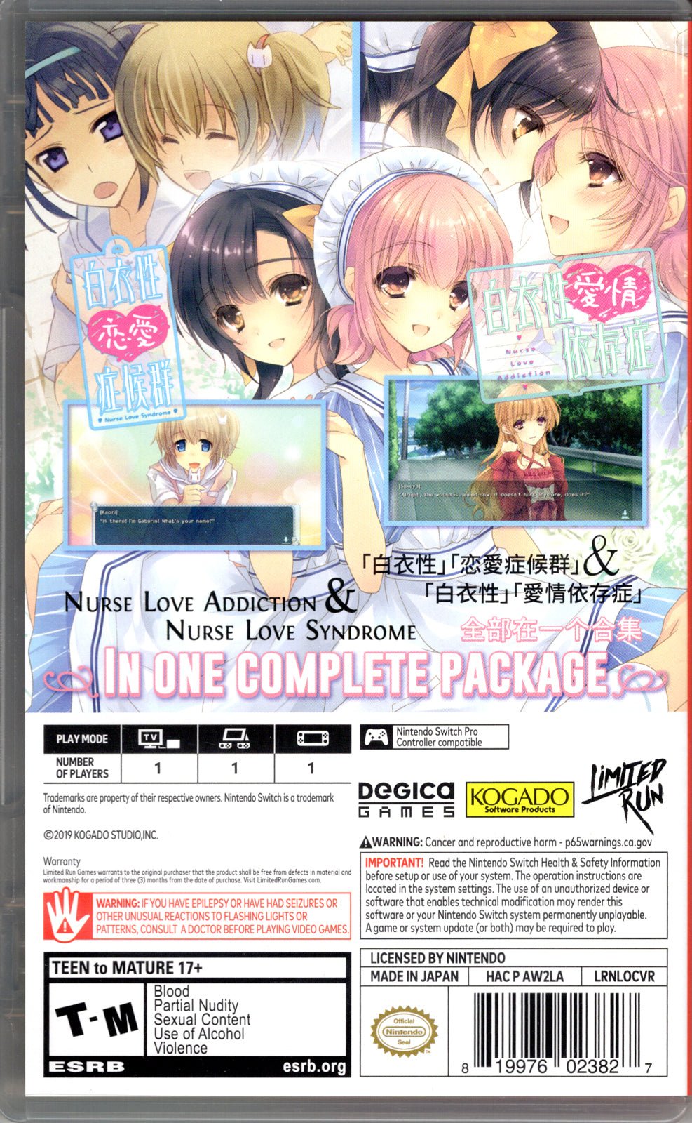 Nurse Love Obsession - BASCO GAMES