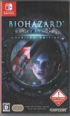 BioHazard Revelations Unveiled Edition - BASCO GAMES