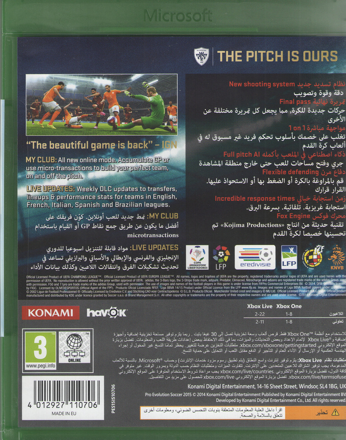 Pro Evolution Soccer 2015 - BASCO GAMES