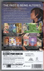 Dodonpachi Resurrection - BASCO GAMES